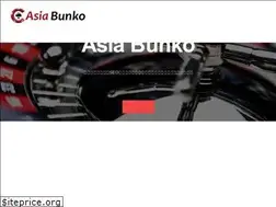 Sites similar to asiabunko.com