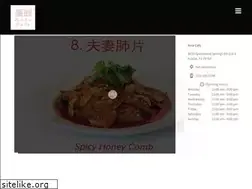 Sites similar to asiacafetx.com