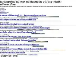Sites similar to asiaccs2018.org