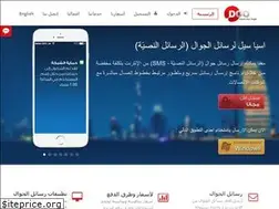 Sites similar to asiacell.ws