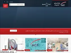 Sites similar to asiachemitebco.com