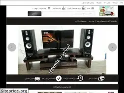 Sites similar to asiachoob.ir