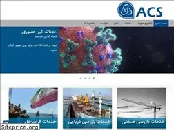 Sites similar to asiaclass.org