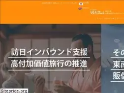 Sites similar to asiaclick.jp