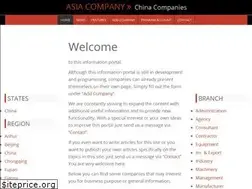 Sites similar to asiacompany.biz