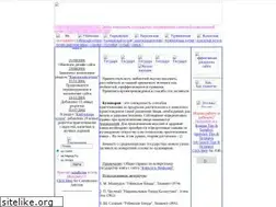 Sites similar to asiacooking.narod.ru