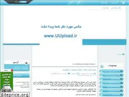 Sites similar to asiacooling.blogfa.com