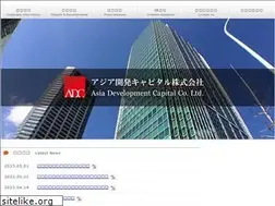 Sites similar to asiadevelop.com