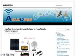 Sites similar to asiadigg.com