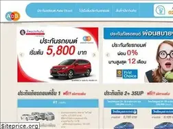 Sites similar to asiadirect.co.th