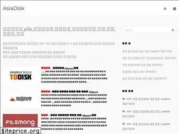 Sites similar to asiadisk.com