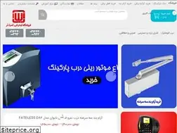 Sites similar to asiadoor.co