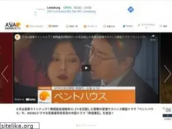 Sites similar to asiadramatictv.com