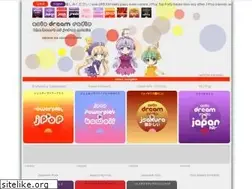 Sites similar to asiadreamradio.com