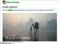 Sites similar to asiaexplorers.com
