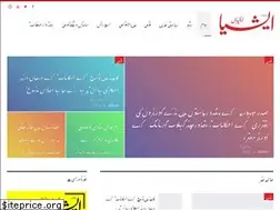 Sites similar to asiaexpress.co.in