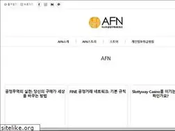 Sites similar to asiafairtrade.net