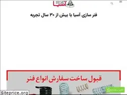Sites similar to asiafanar.com
