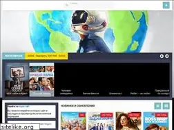 Sites similar to asiafilm.ru