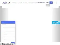 Sites similar to asiafly.com.cn