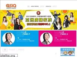 Sites similar to asiafm.com.tw