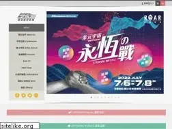 Sites similar to asiaforjesus.net