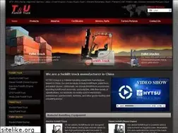 Sites similar to asiaforklifts.com