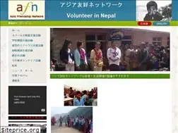 Sites similar to asiafriendship.org