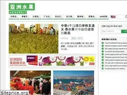 Sites similar to asiafruitchina.net