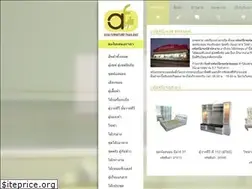 Sites similar to asiafurniturethailand.com