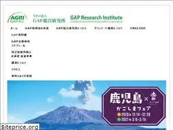 Sites similar to asiagap.jp