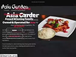 Sites similar to asiagardenjackson.com