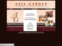 Sites similar to asiagardenmenu.com