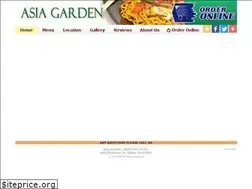 Sites similar to asiagardenunion.com