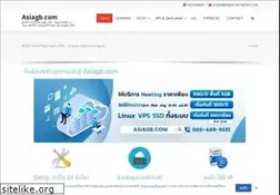 Sites similar to asiagb.com
