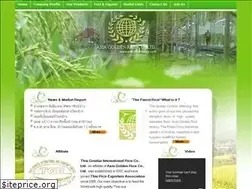 Sites similar to asiagoldenrice.com