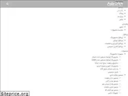 Sites similar to asiagrich.com