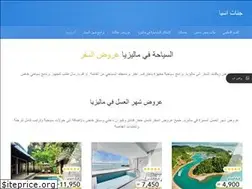Sites similar to asiaheavens.com