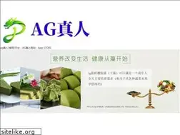Sites similar to asiahigo.com