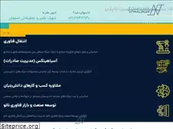 Sites similar to asiahitech.com