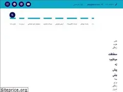 Sites similar to asiahkz.com