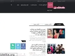 Sites similar to asiaholic.net