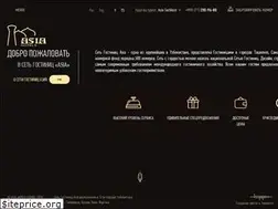 Sites similar to asiahotels.uz