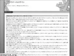 Sites similar to asiahotelsreview1.com