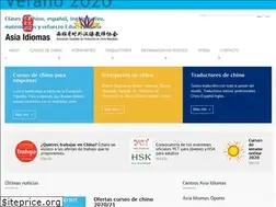 Sites similar to asiaidiomas.es