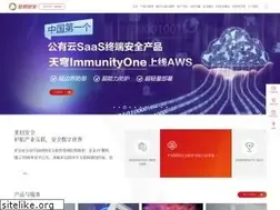 Sites similar to asiainfo-sec.com