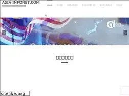 Sites similar to asiainfonet.com