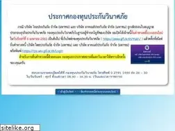 Sites similar to asiainsurance.co.th