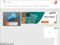 Sites similar to asiajarah.com