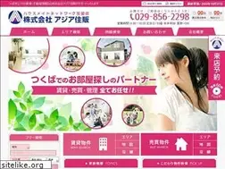 Sites similar to asiajyuhan.co.jp